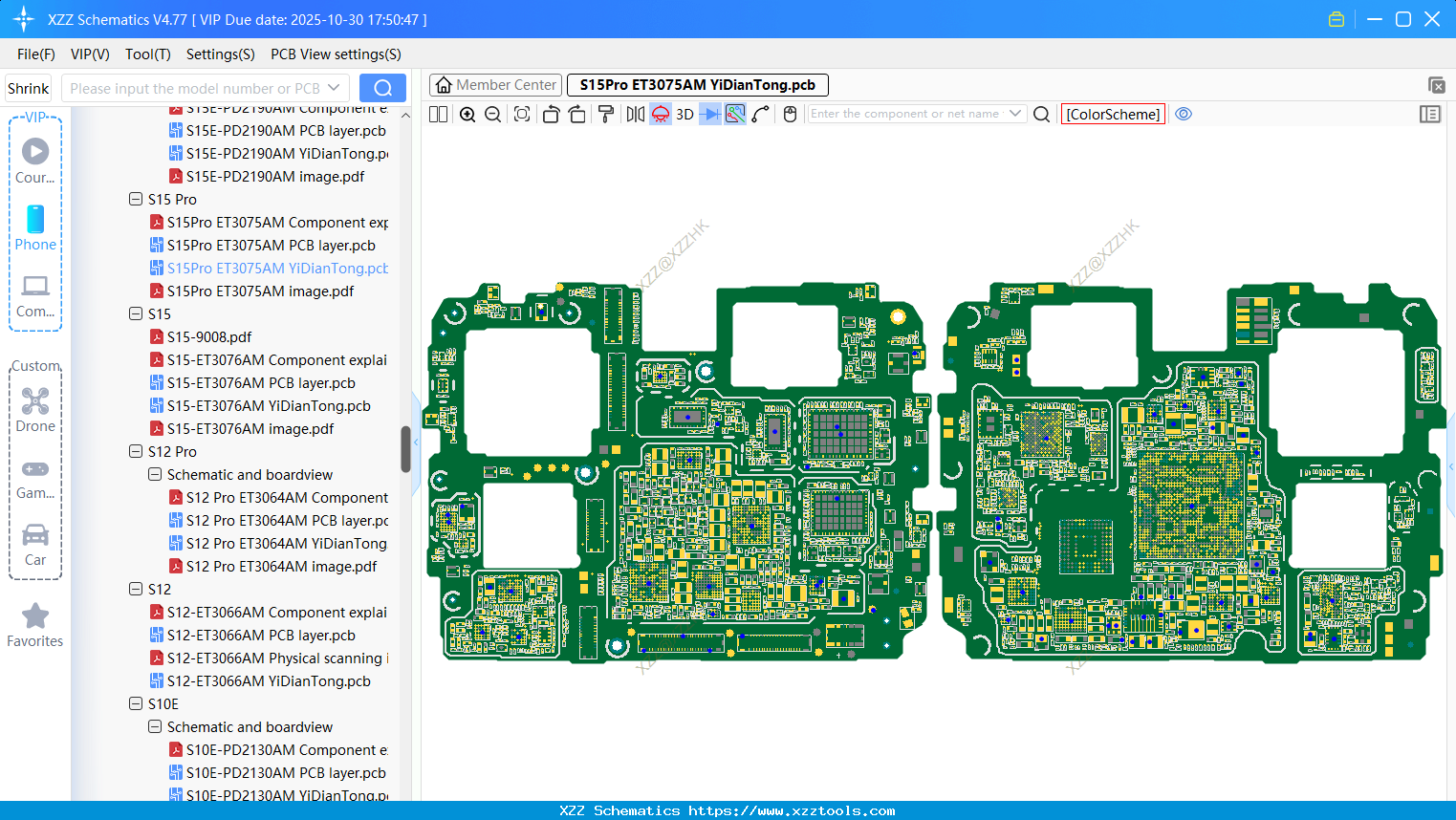 VIVO S15Pro ET3075AM bitmap